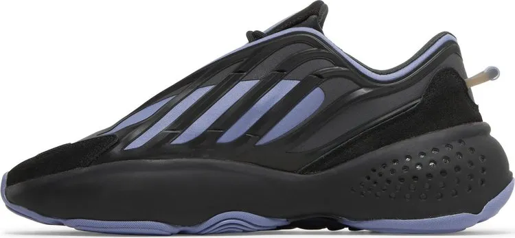 Adidas Ozrah 'Carbon Orbit Violet' sneakers, purple