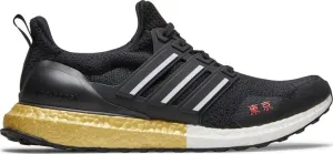 Adidas UltraBoost DNA 'Tokyo' sneakers, black