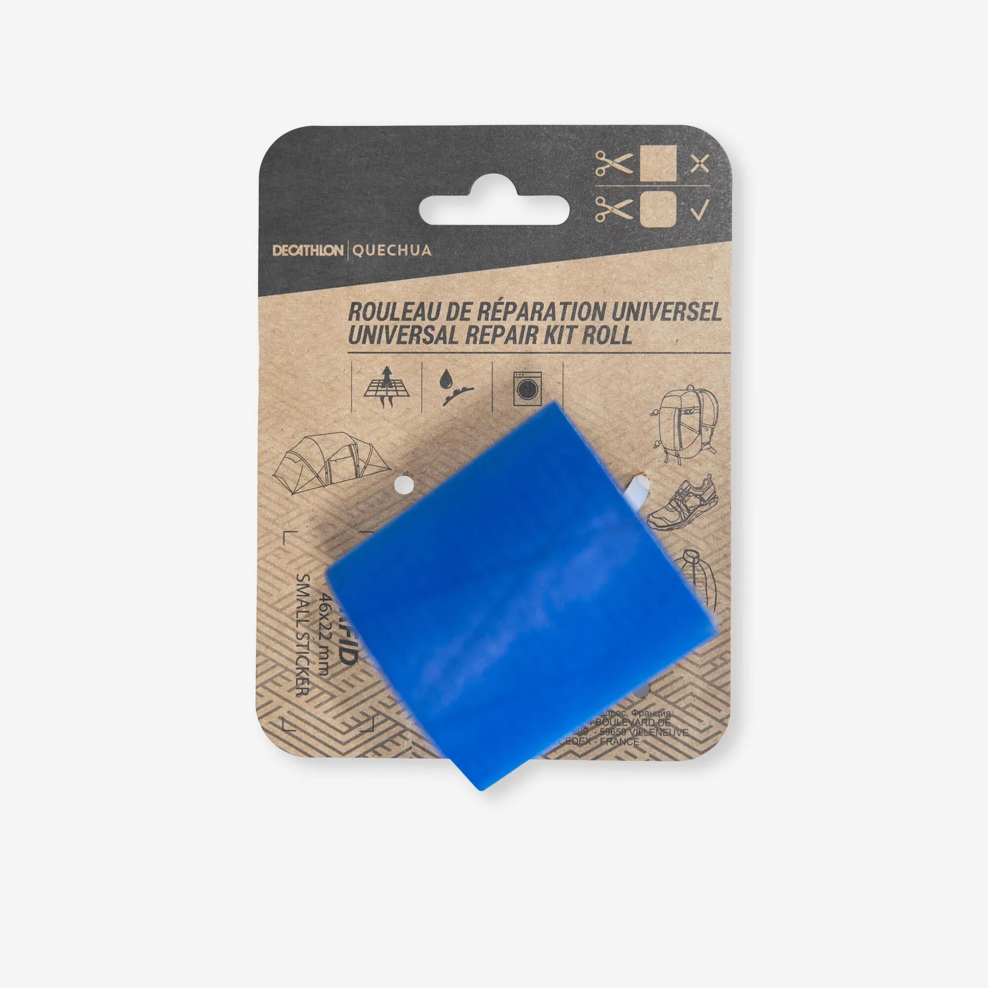 Quechua Multipurpose Repair Adhesive Tape